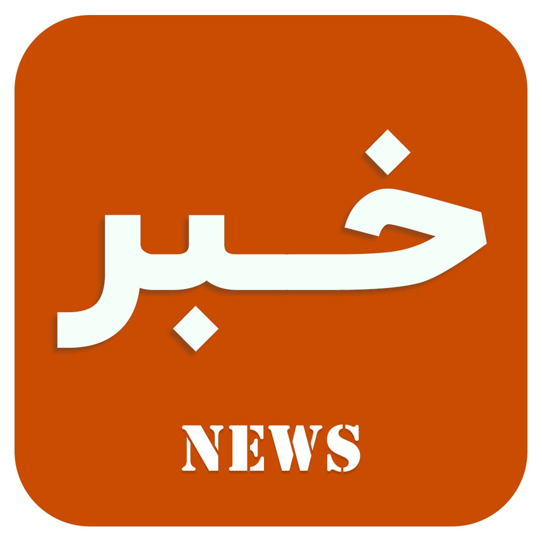 فعالیت‌های فوق برنامه بعد از مدرسه